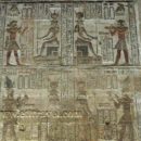 Untying the Knots of the Twelve-Letter Alphabet